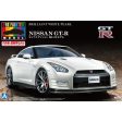 1 24 NISSAN GTR (R35) 2014MODEL (Brilliant White Pearl) Online