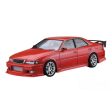 1 24 Kunnyz JZX100 CHASER TOURER V 98 TOYOTA Online Hot Sale