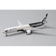 1 400 LATAM B777300ER SPECIAL LIVERY PTMUA Hot on Sale