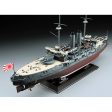 1 350 IJN Battleship MIKASA   120th ANNIVERSARY of LAUNCH   w Bonus Discount