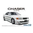 1 24 TOYOTA JZX100 CHASER TOURER V 98 For Sale