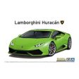 1 24 LAMBORGHINI Huracan LP6104 14 Discount