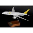 1 200 ROYAL BRUNEI B7878 V8DLD Sale