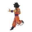 DRAGON BALL SUPER CHOSENSHIRETSUDEN II VOL.6ASON GOKU For Sale