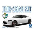 1 32 SNAP NISSAN RZ34 FAIRLADY Z (Prism White) For Discount