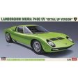 1 24  LAMBORGHINI MIURA P400 SV   DETAIL UP VERSION For Sale