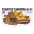 1 35 Sturmpanzer IV Brummbar Sd.Kfz.166 Fashion