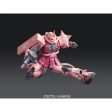 RG 1 144 MS06S ZAKU II Online now