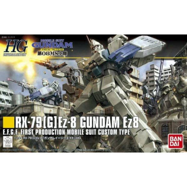 HGUC 1 144 GUNDAM Ez8 For Sale