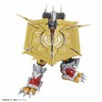 Figurerise Standard Amplified WARGREYMON Supply