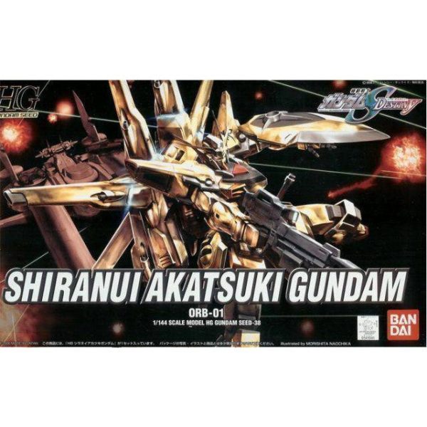 HG 1 144 SHIRANUI AKATSUKI GUNDAM For Sale