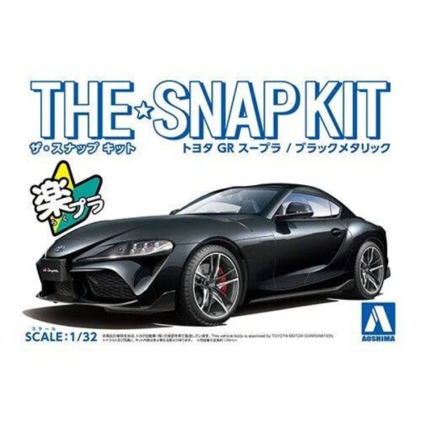 1 32 SNAP TOYOTA GR SUPRA (Black Metallic) Cheap