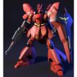 HGUC 1 144 SAZABI Sale