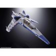 CHOGOKIN XL15 SPACE SHIP Supply