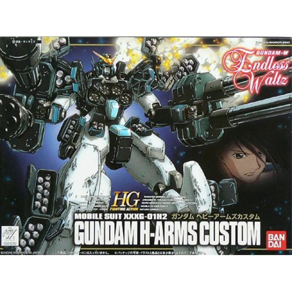 1 144 HG Gundam Heavyarms Custom For Sale