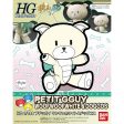 HG 1 144 PETITGGUY WOOFWOOFWHITE & DOGCOS For Cheap