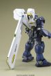 1 144 HGUC GUNDAM HAZEL TR1 [HAZEL No.2] For Cheap