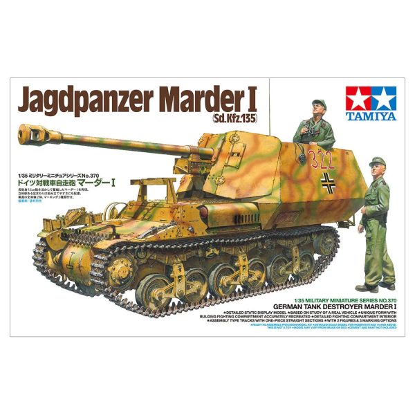 1 35 German Tank Destroyer Jagdpanzer Marder I (Sd.Kfz.135) For Discount