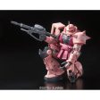 RG 1 144 MS06S ZAKU II Online now