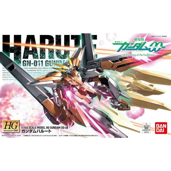 HG 1 144 GUNDAM HARUTE Online now