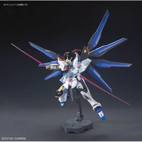 HG 1 144 STRIKE FREEDOM GUNDAM Online