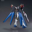 HG 1 144 STRIKE FREEDOM GUNDAM Online