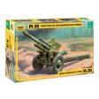 1 35 M30 Soviet Howitzer 122mm SU122  Plastic Model Kit For Cheap