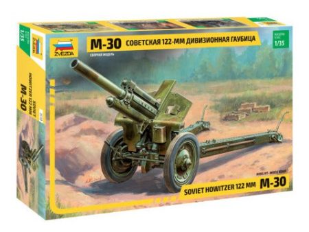 1 35 M30 Soviet Howitzer 122mm SU122  Plastic Model Kit For Cheap