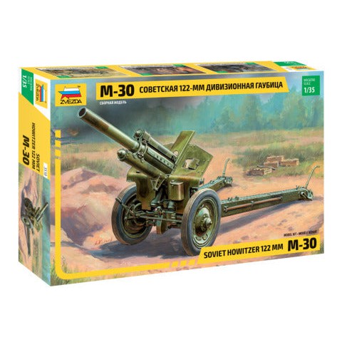 1 35 M30 Soviet Howitzer 122mm SU122  Plastic Model Kit For Cheap