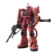 HG 1 144 MS06S ZAKU II Online Hot Sale