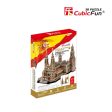 3D 101pc Catedral de Santiago de Compostela Sale