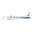 1 200 Bangkok Airways ATR72600  HSPZA Hot on Sale