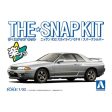 1 32 SNAP NISSAN R32 SKYLINE GTR (Spark Silver) For Cheap