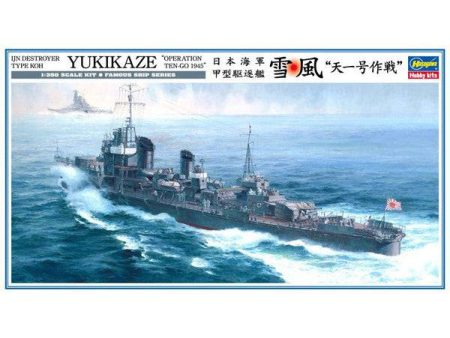 1 350 IJN DESTROYER TYPE KOH YUKIKAZE OPERATION TENGO 1945 Supply