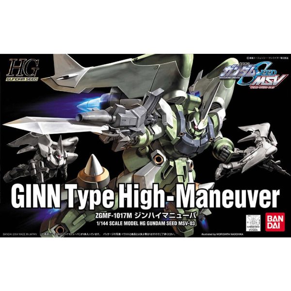 1 144 HG GINN HIGH SPEC CUSTOM Sale