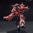 HG 1 144 MS06S ZAKU II Online Hot Sale