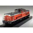 1 45 1 45 Diesel Train DD51 LED Kit & DetailUp Parts Discount