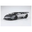 1 24 10 LAMBORGHINI MURCIELAGO RSV Supply