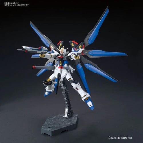 HG 1 144 STRIKE FREEDOM GUNDAM Online