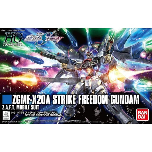 HG 1 144 STRIKE FREEDOM GUNDAM Online