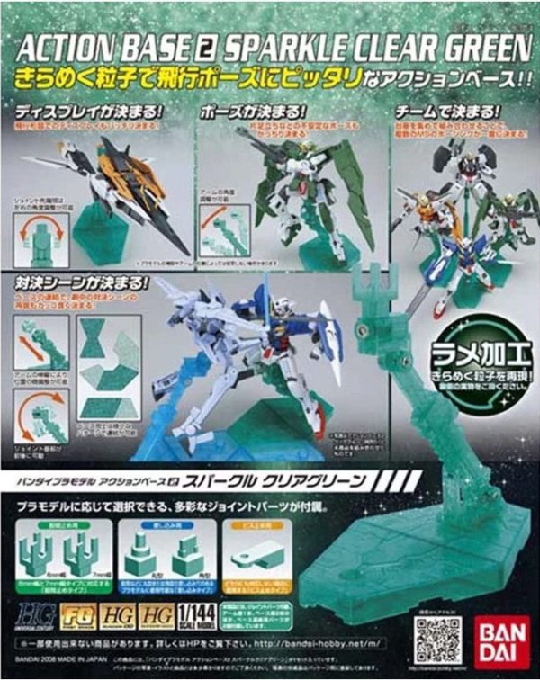 ACTION BASE2 CLEAR SPARKLE GREEN Sale